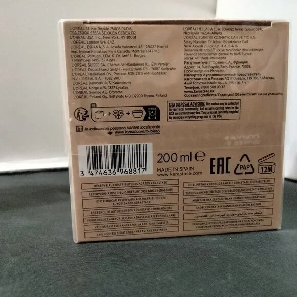 LOT OF 4 products - Kérastase CURL MANIFESTO Masque + Creme + Gelee + Douceur